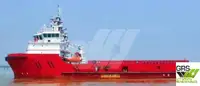 Kapal bekalan untuk dijual