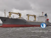 Kapal peti sejuk untuk dijual