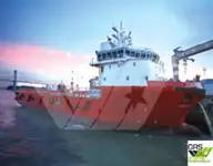 Kapal bekalan untuk jualan