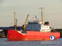 Kapal peti sejuk untuk dijual