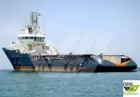 Kapal bekalan untuk dijual