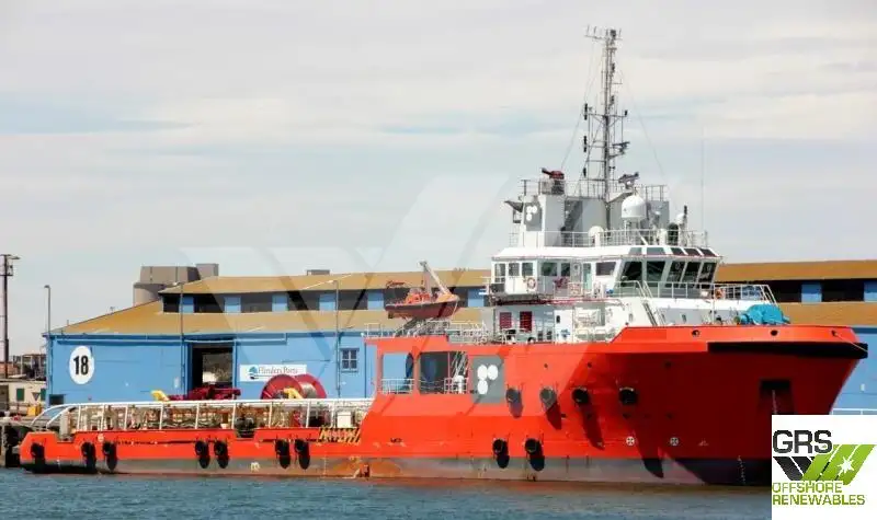 Kapal bekalan untuk dijual