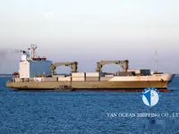 Kapal peti sejuk untuk dijual