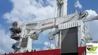 Kapal Bekal Pantas (FSV) untuk dijual