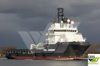 Kapal bekalan untuk dijual