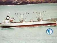 Kapal peti sejuk untuk dijual