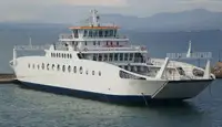 Kapal feri untuk dijual