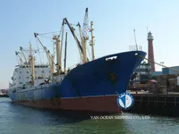 Kapal peti sejuk untuk dijual