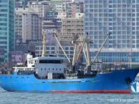 Kapal peti sejuk untuk dijual