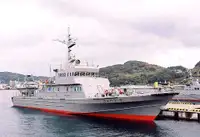 Kapal rondaan untuk dijual