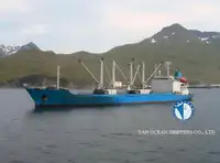 Kapal reefer untuk jualan