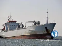 Kapal peti sejuk untuk dijual