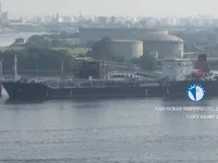 Tangki minyak/kimia untuk dijual