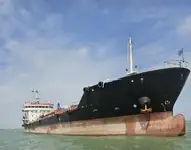 Oil/Chemical tanker untuk jualan