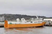 Kapal RoPax untuk dijual
