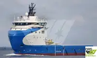 Kapal bekalan untuk jualan
