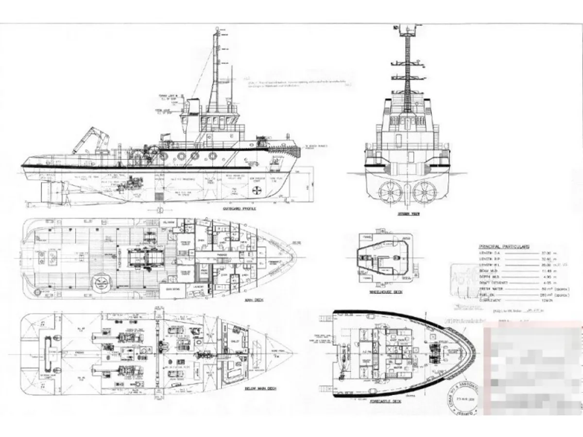 Kapal peti sejuk untuk dijual