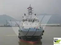 Kapal bekalan untuk dijual