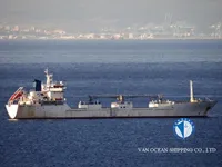 Kapal peti sejuk untuk dijual
