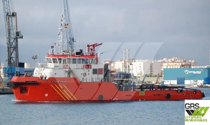 Kapal bekalan untuk dijual