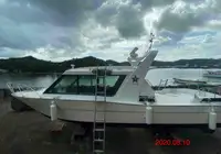 Kapal anak kapal untuk dijual