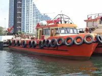 Kapal tunda untuk dijual