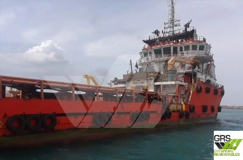 Kapal bekalan untuk dijual