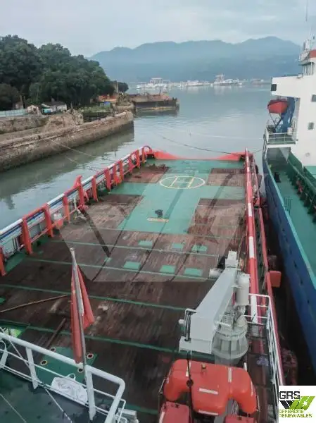 Kapal bekalan untuk dijual