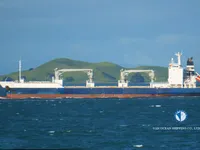 Kapal peti sejuk untuk dijual