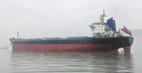 Pembawa pukal untuk jualan
