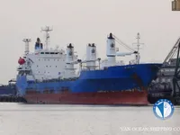 Kapal peti sejuk untuk dijual