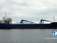 Kapal peti sejuk untuk dijual