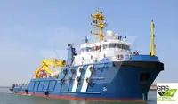 Kapal Bekal Pantas (FSV) untuk dijual