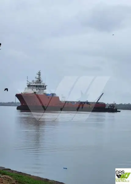 Kapal bekalan untuk dijual