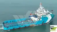 Kapal Bekal Pantas (FSV) untuk dijual