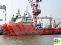 Kapal bekalan untuk jualan