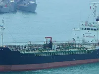 Tangki minyak/kimia untuk dijual