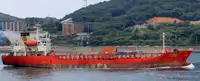 Oil/Chemical tanker untuk jualan