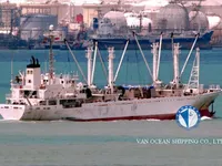 Kapal peti sejuk untuk dijual