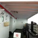 Kapal pengangkut pukal untuk dijual