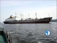 Kapal peti sejuk untuk dijual