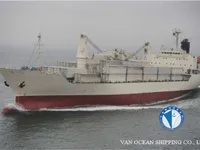 Kapal peti sejuk untuk dijual