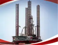 Rig penggerudian untuk dijual