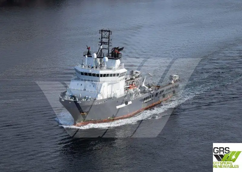 Kapal bekalan untuk dijual