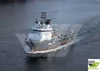 Kapal bekalan untuk dijual