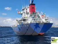 Kapal pengangkut pukal untuk dijual