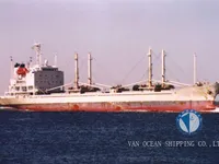 Kapal reefer untuk jualan