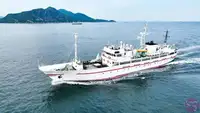 Kapal tinjauan untuk dijual