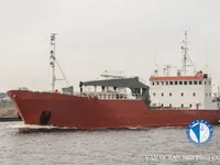 Kapal peti sejuk untuk dijual