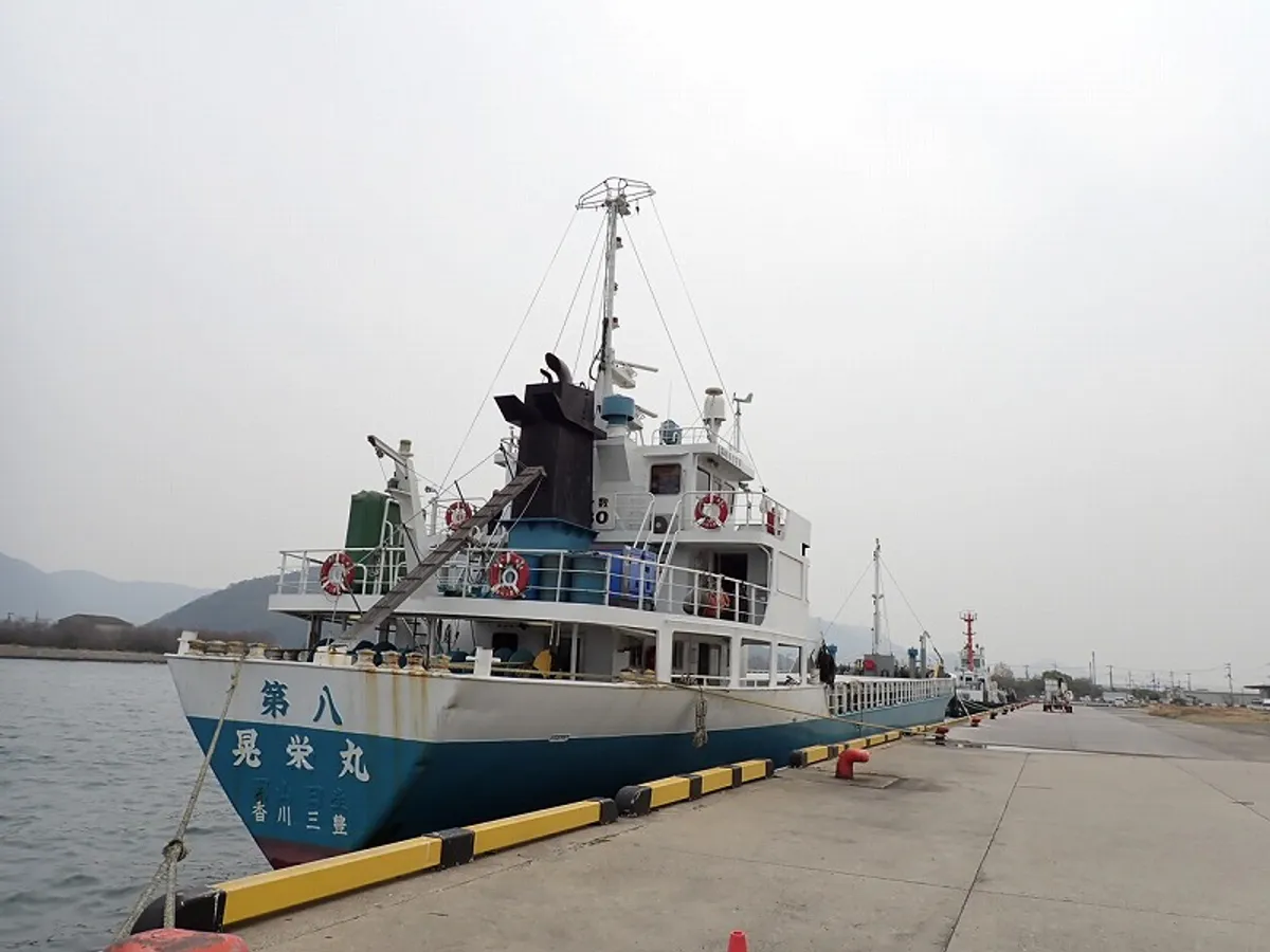 General Cargo/Multi-purpose untuk dijual